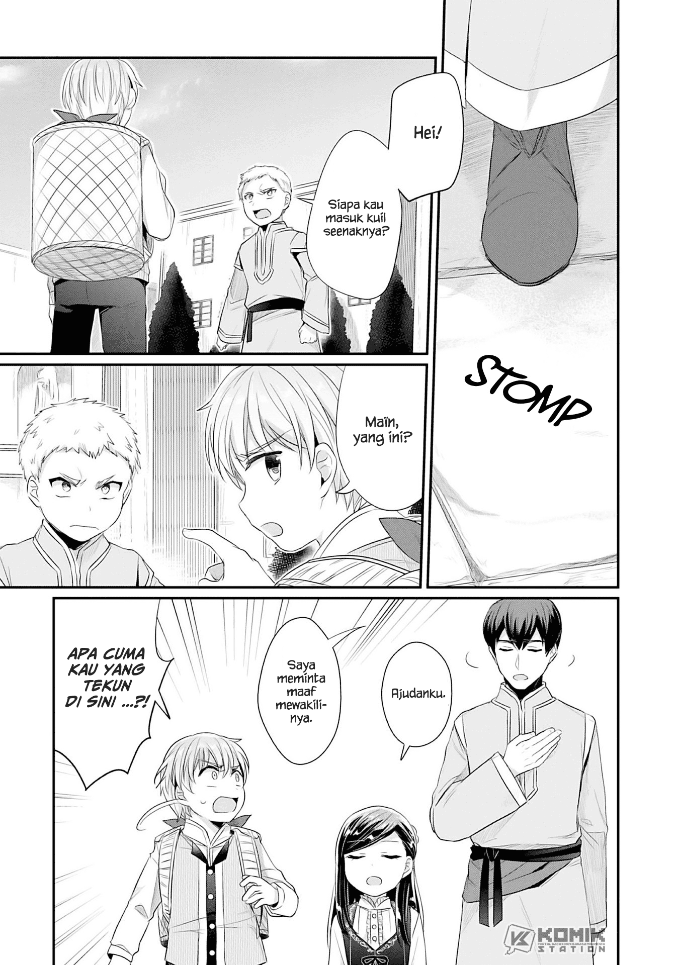 Honzuki no Gekokujou: Part 2 Chapter 04 Bahasa Indonesia